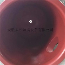 储罐PFA涂层