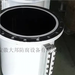 储罐PFA涂层