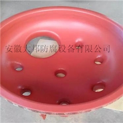 反应釜盖PFA喷涂