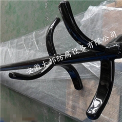 搅拌轴F30