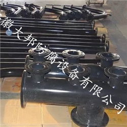 石油管道F30喷涂