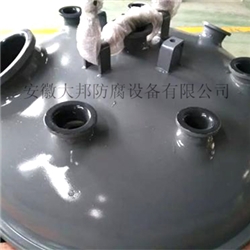 釜盖F40喷涂