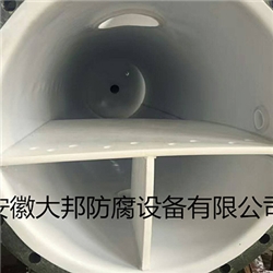 PTFE 四氟板衬里（非标订制）